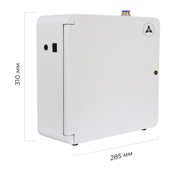 Ароматизатор воздуха HVAC-1000 - до 1500 м2 - Аромамашины - Медицинский интернет магазин - denaskardio.ru