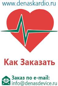 Скэнар 1 нт 01